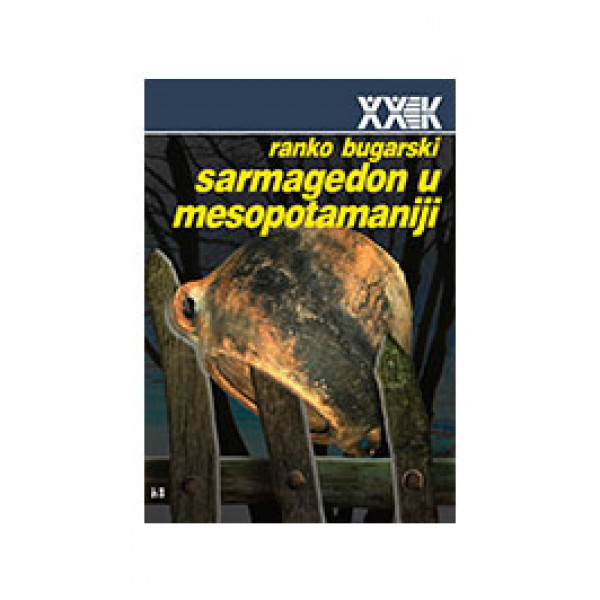 SARMAGEDON U MESOPOTAMANIJI 