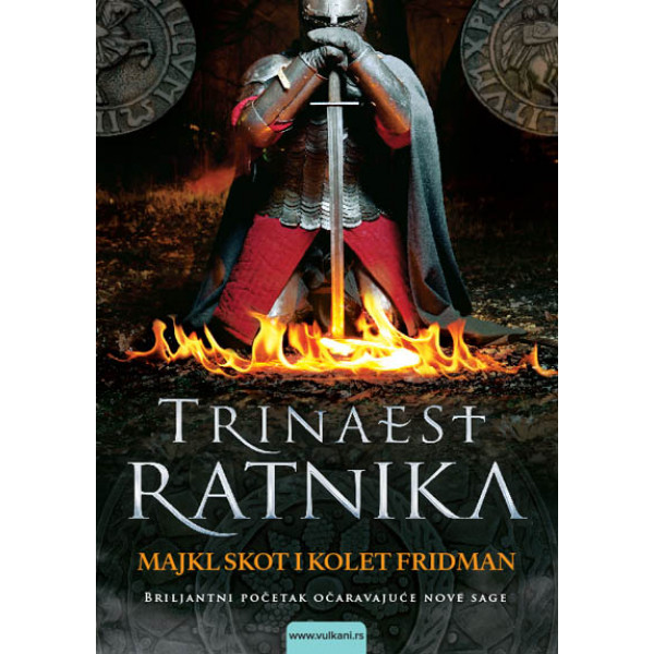 TRINAEST RATNIKA 