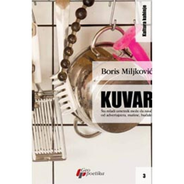 KUVAR 