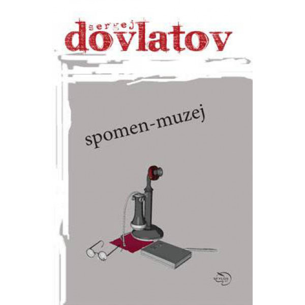 SPOMEN MUZEJ II IZDANJE 