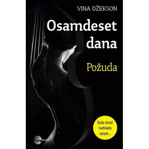 OSAMDESET DANA POŽUDA 