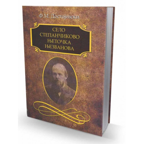 SELO STEPANČIKOVO NJETOČKA NJEZVANOVA 