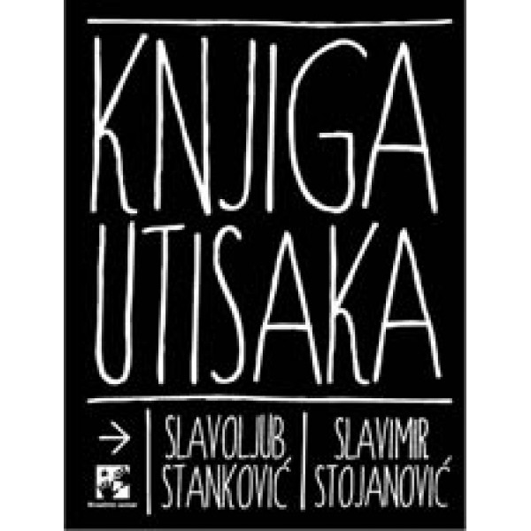 KNJIGA UTISAKA 