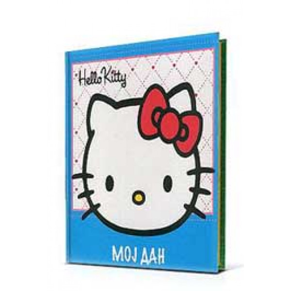 HELLO KITTY MOJ DAN 