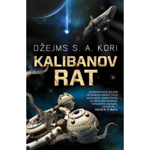 KALIBANOV RAT Prostranstvo II 