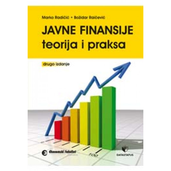 JAVNE FINANSIJE II IZDANJE 