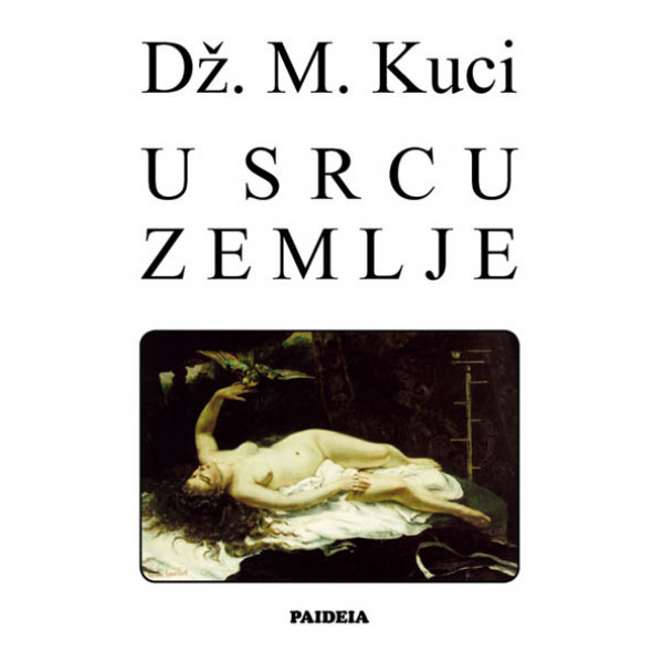 U SRCU ZEMLJE 