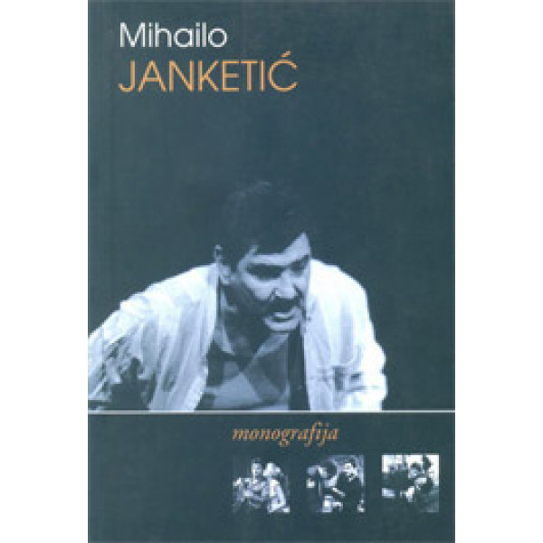 MIHAILO JANKETIĆ 