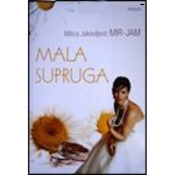 MALA SUPRUGA 