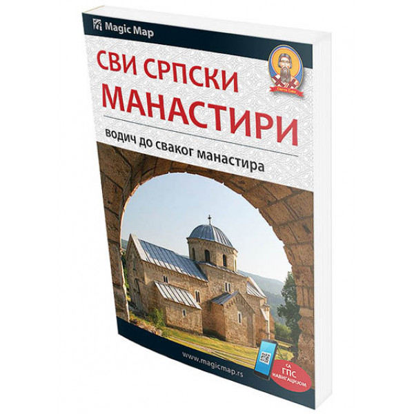 SVI SRPSKI MANASTIRI VODIČ 
