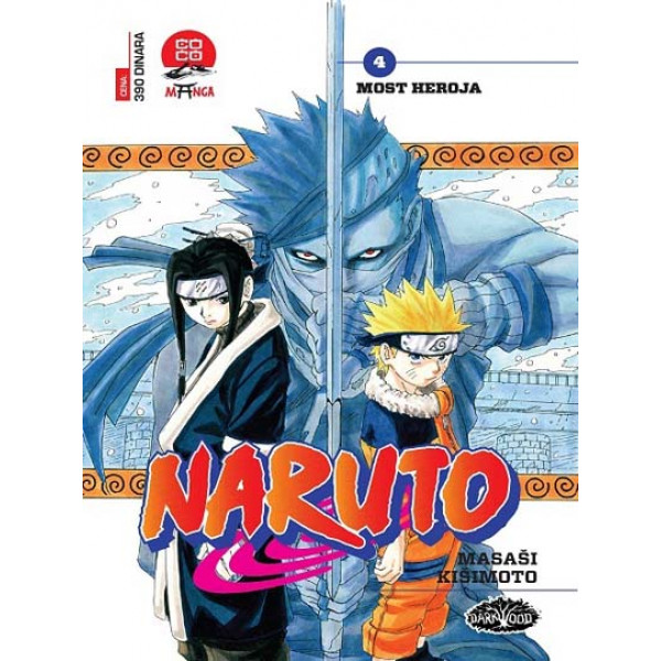 NARUTO 4 Most heroja 