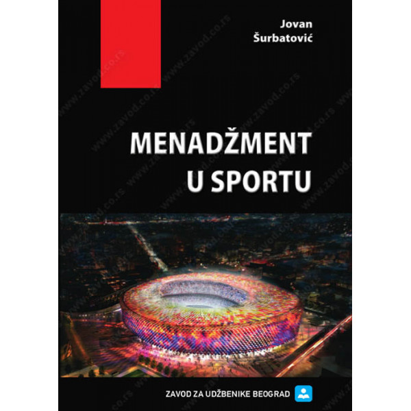 MENADŽMENT U SPORTU 