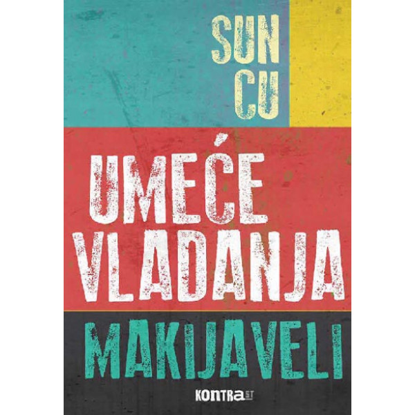 UMEĆE VLADANJA 