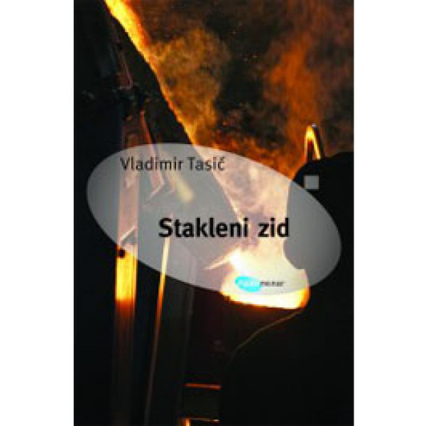 STAKLENI ZID 