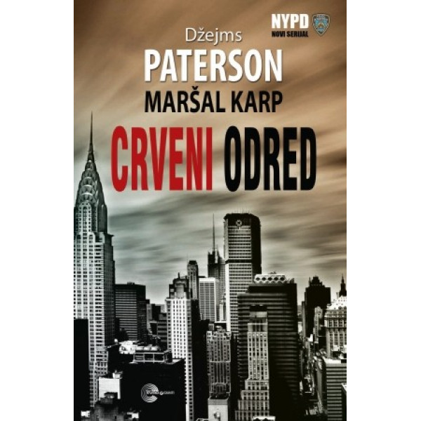 CRVENI ODRED 