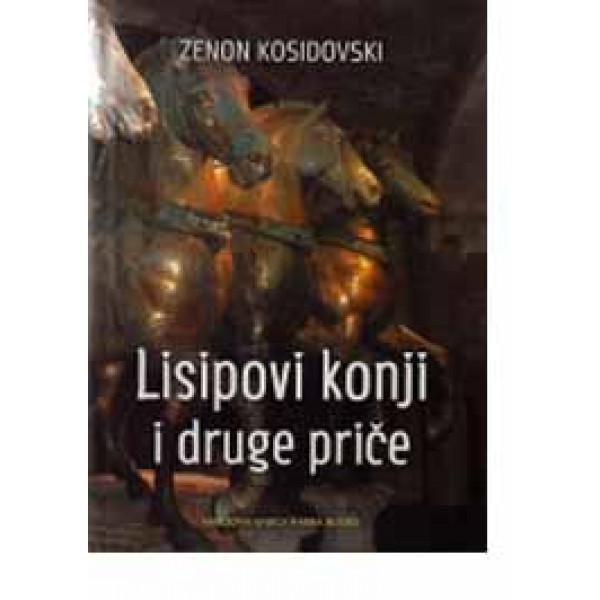 LISIPOVI KONJI 