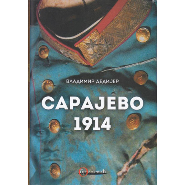 SARAJEVO 1914 