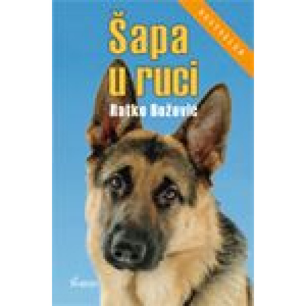 ŠAPA U RUCI II IZDANJE 