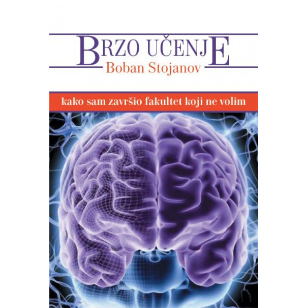 BRZO UČENJE 
