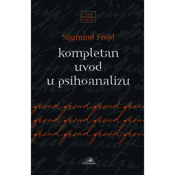 KOMPLETAN UVOD U PSIHOANALIZU 