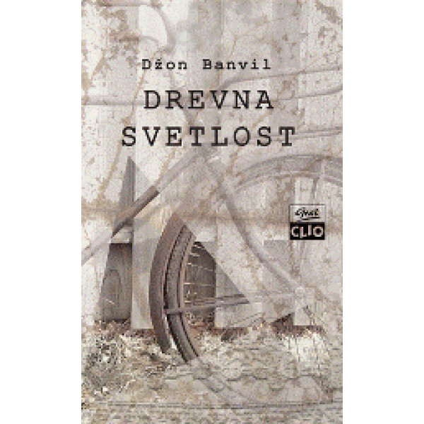 DREVNA SVETLOST 