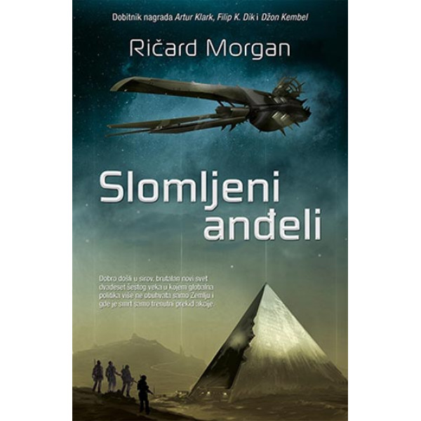 SLOMLJENI ANĐELI 