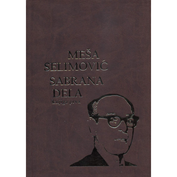 SABRANA DELA KNJIGA I 
