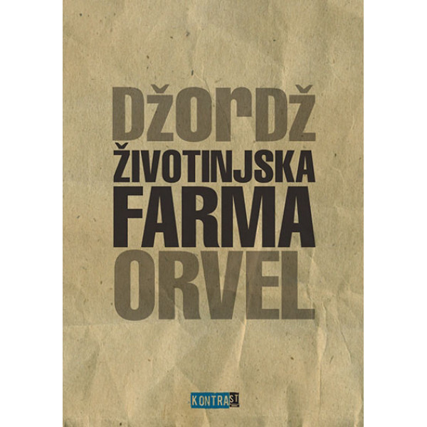 ŽIVOTINJSKA FARMA 