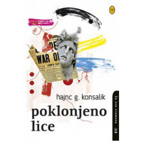 POKLONJENO LICE 