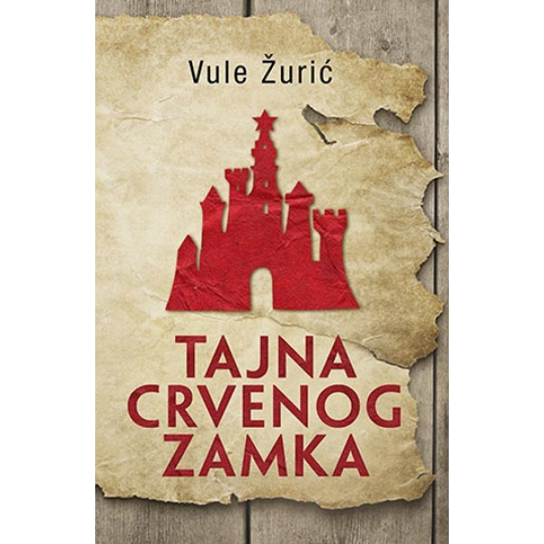 TAJNA CRVENOG ZAMKA 