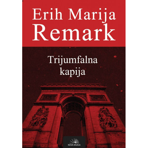 TRIJUMFALNA KAPIJA 