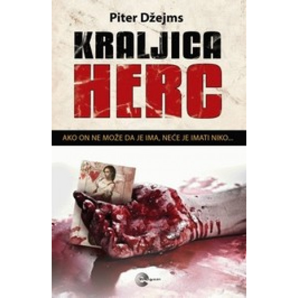 KRALJICA HERC 