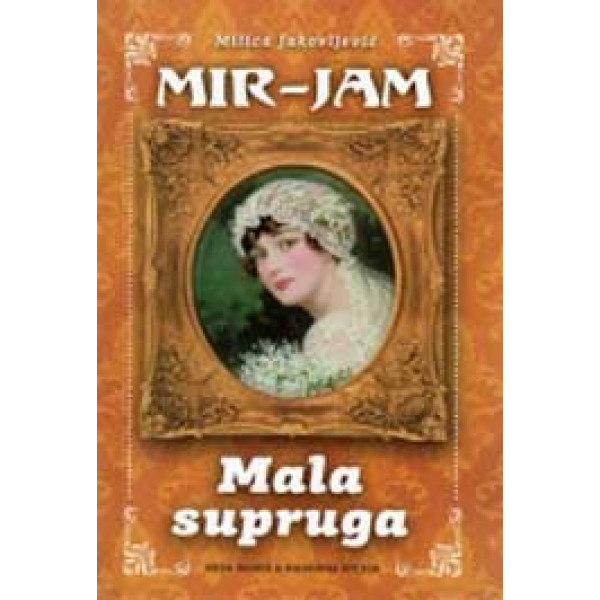 MALA SUPRUGA 