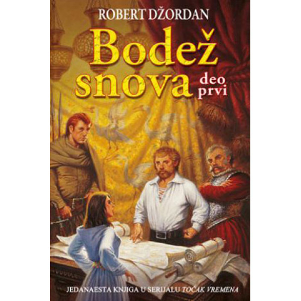 BODEŽ SNOVA I deo 