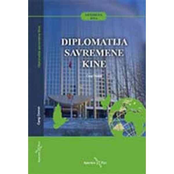 DIPLOMATIJA SAVREMENE KINE 