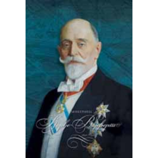 ĐORĐE VAJFERT 1850-1937 