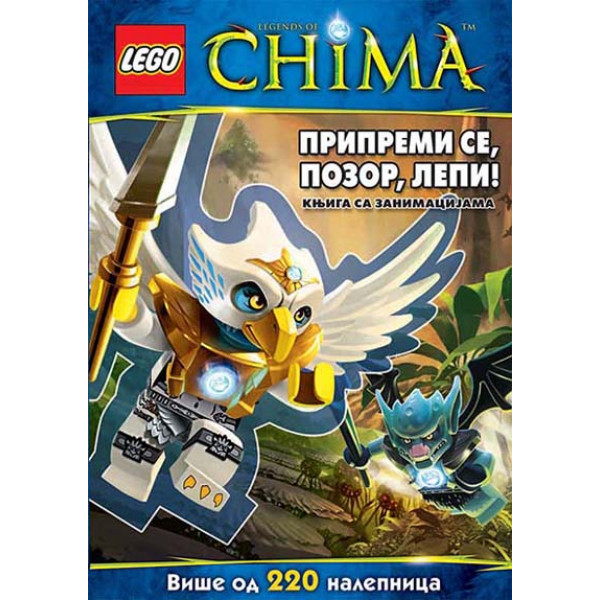 LEGO LEGENDS OF CHIMA PRIPREMI SE POZOR LEPI 220 NALEPNICA 
