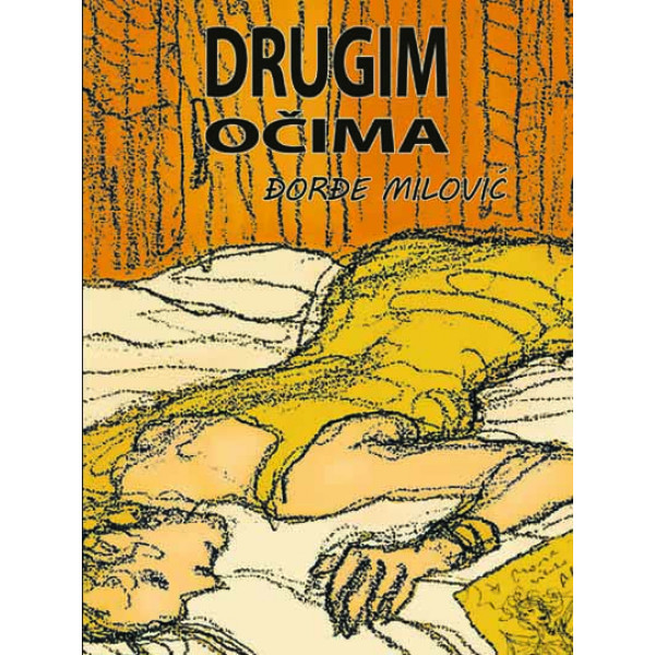 DRUGIM OČIMA 