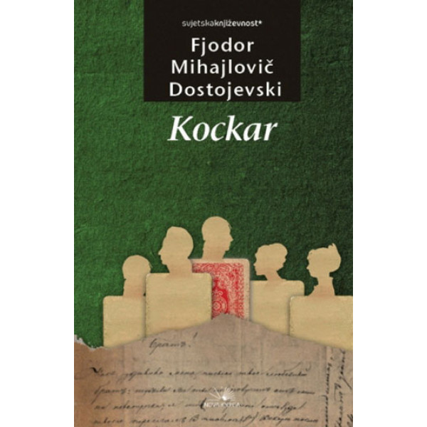 KOCKAR 