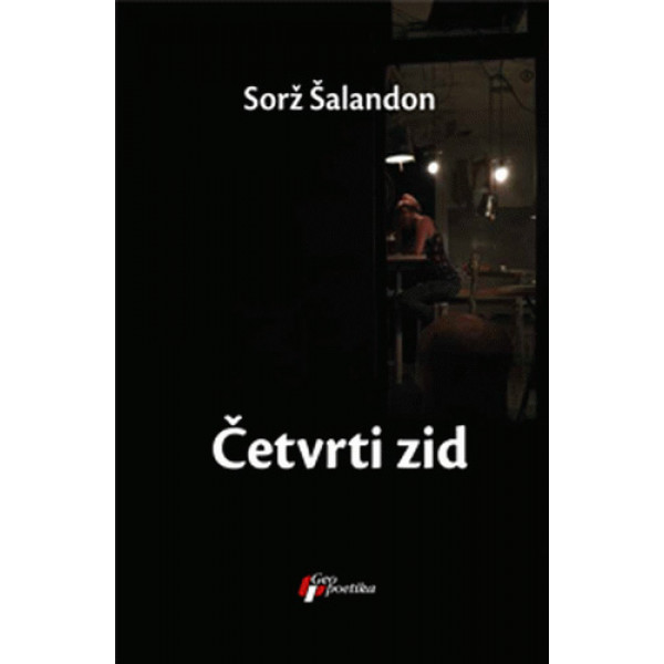 ČETVRTI ZID 