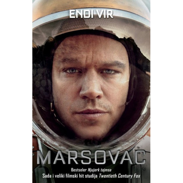 MARSOVAC II IZDANJE 