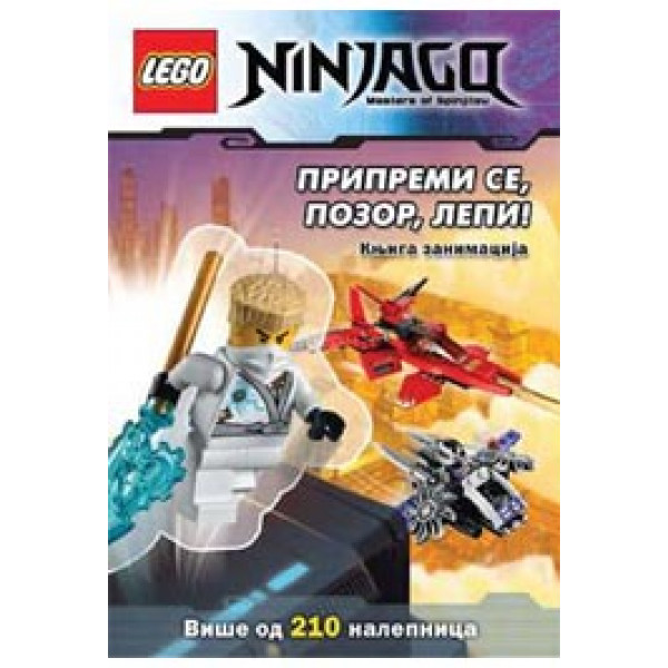 LEGO NINJAGO PRIPREMI SE POZOR LEPI 212 NALEPNICA 