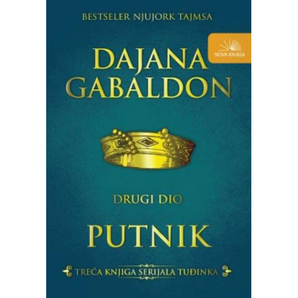 PUTNIK II deo 