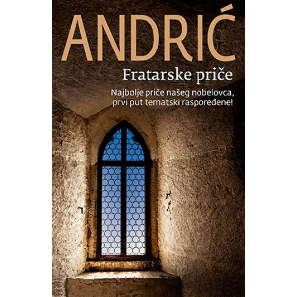 FRATARSKE PRIČE 