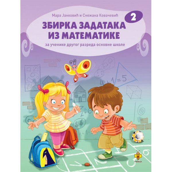ZBIRKA ZADATAKA IZ MATEMATIKE 2 