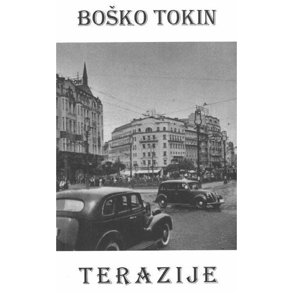 TERAZIJE 