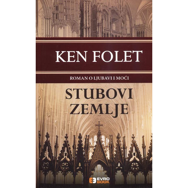 STUBOVI ZEMLJE 