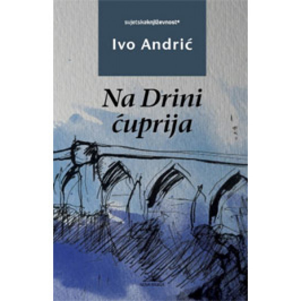 NA DRINI ĆUPRIJA 
