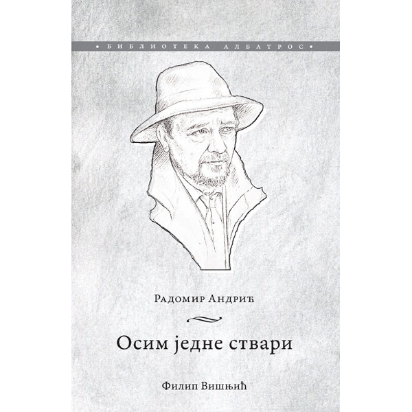 OSIM JEDNE STVARI 