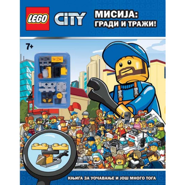 LEGO CITY Misija Gradi i traži 